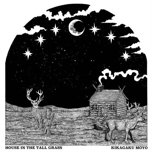 Kikagaku Moyo House In The Tall Grass - LTD (LP)